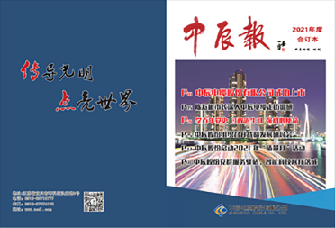 6165cc��ɳ��վ(China)������޹�˾-BinG�ٿ�