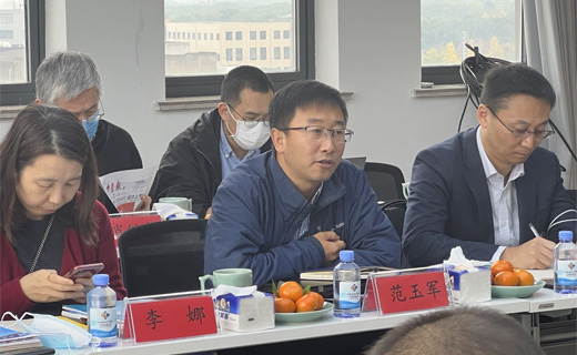 �Ϻ����¼���������޹�˾���ý���