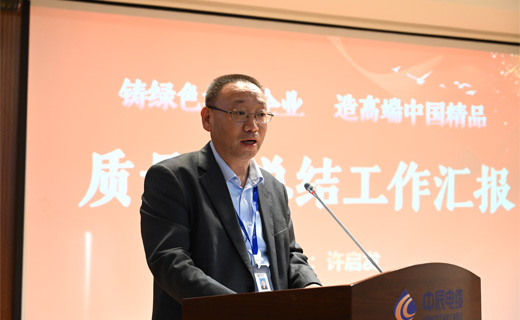 ���ܽ���6165cc��ɳ��վ��ʱ�������������ܽ��ߵ��߽��λ���վ���������ʢ���ٿ�