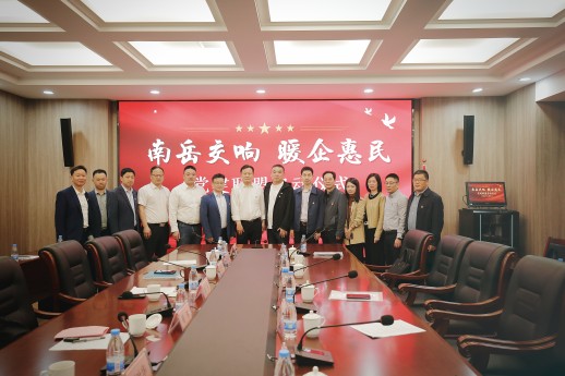 ������������ͬ�˽���!6165cc��ɳ��վ�ɷ�Ϊ����ͬ�˳�Ա