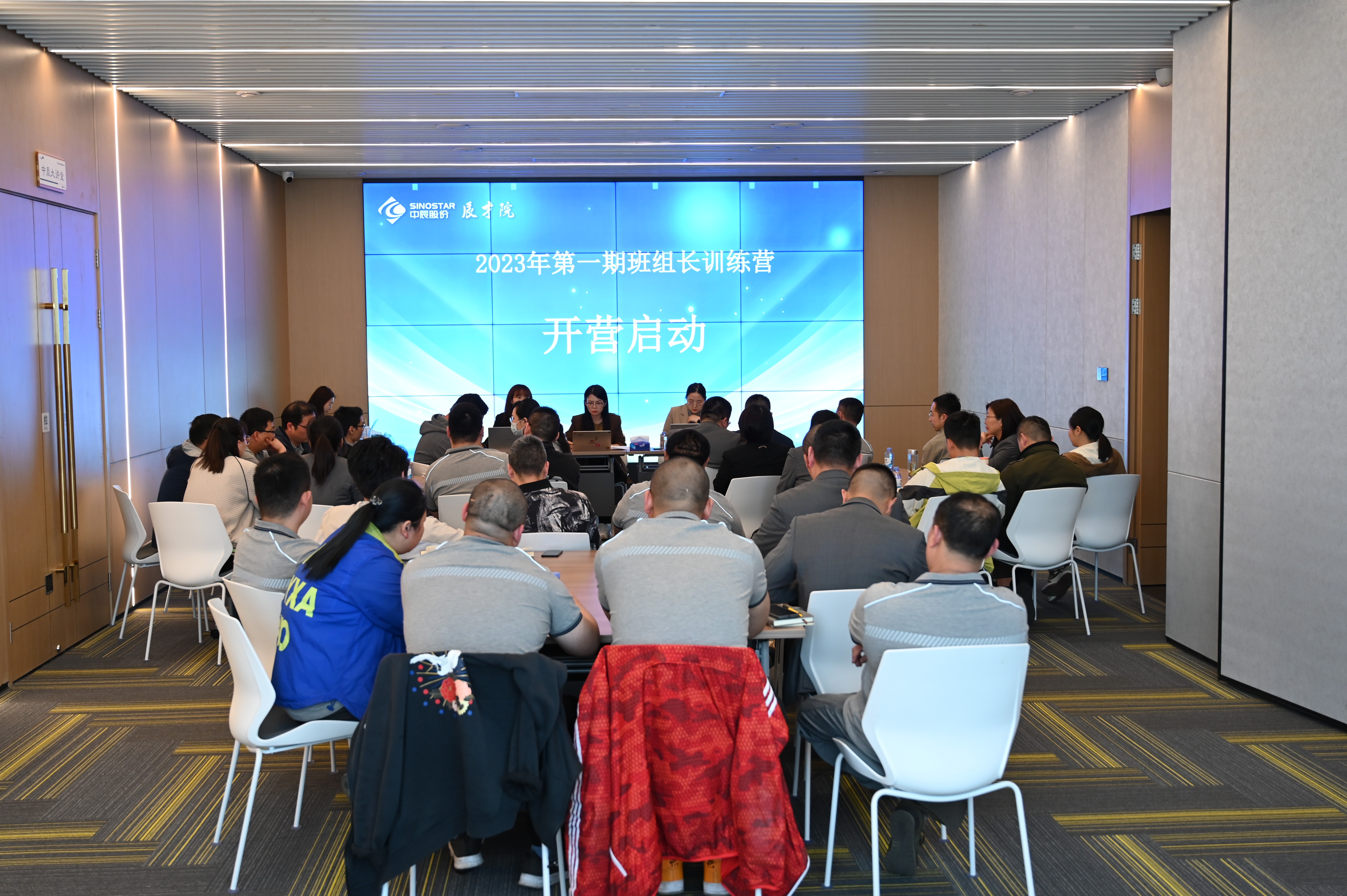 ���ܰ೤������׿Խ����|6165cc��ɳ��վ�����׽����ܰ��鳤ѵ��Ӫ��Ӫ