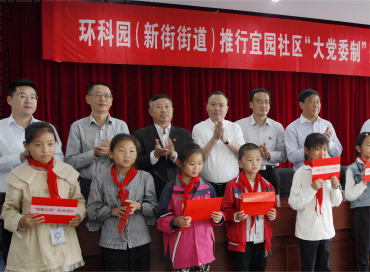 ������������������������������