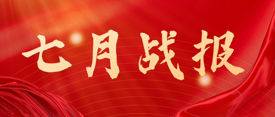 ս�����޾����������սһ������������Ŀ�����ݱ