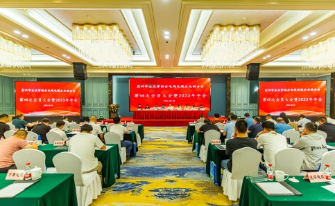 ��˾�������ϯ���ߵ�����ҵ���ϻ���Ĵλ�Ա���