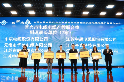 6165cc��ɳ��վ�ɷݳ�ϯ�����µ��ߵ�����ҵ�����ں�������������е��ߵ��²��������塱��������������θ����³���λ����������������������ѧ�򵼵�˾��̸����