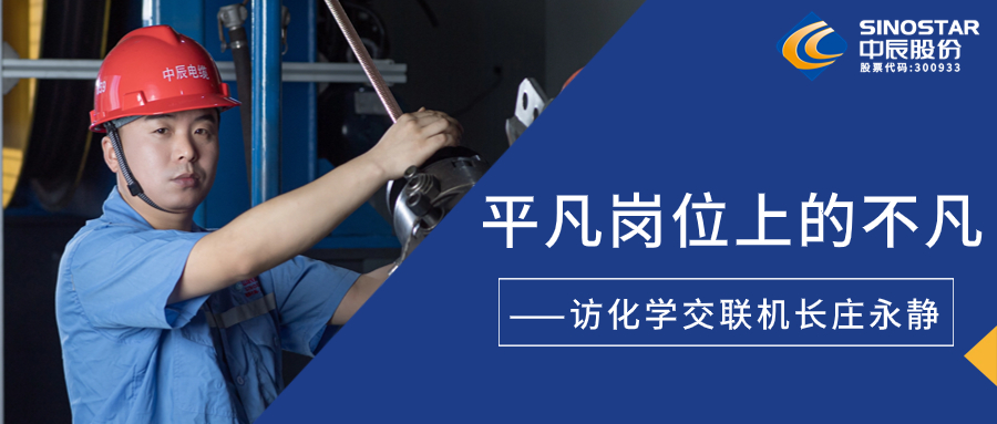 ������ս������������ͨ�׸�λ�ϴ������⡪���û�ѧ��������ׯ����