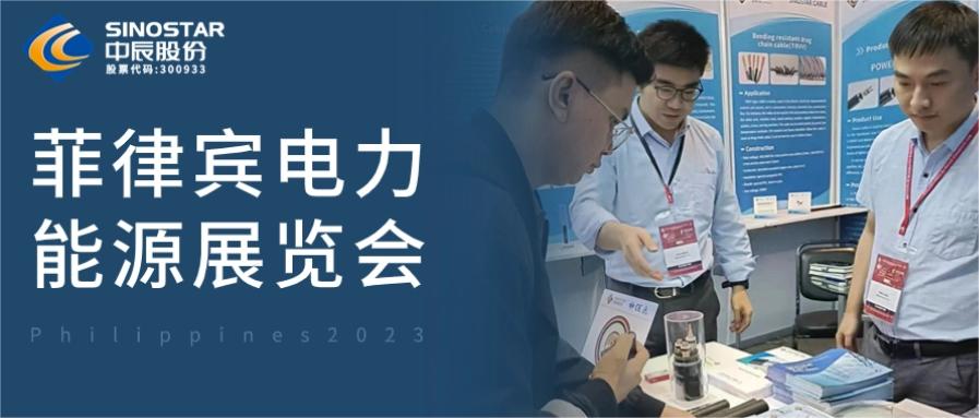 ������Ŀ��6165cc��ɳ��վ�ɷ������48����ɱ�������Դչ