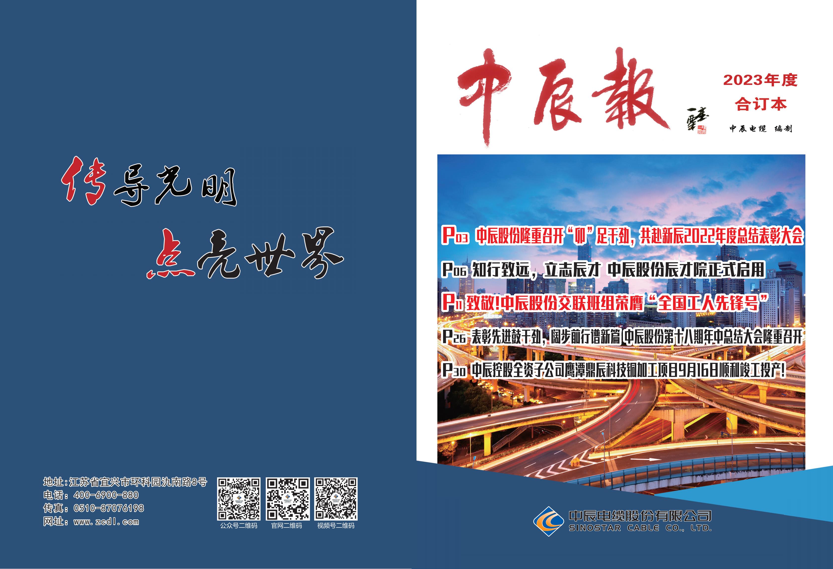 6165cc��ɳ��վ(China)������޹�˾-BinG�ٿ�