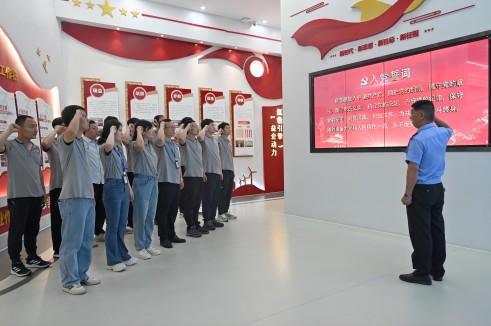 ���º�ɫ���� ��������ƪ�� | 6165cc��ɳ��վ��ί��չ�콨��103�����ɫ�Ķ��˶�