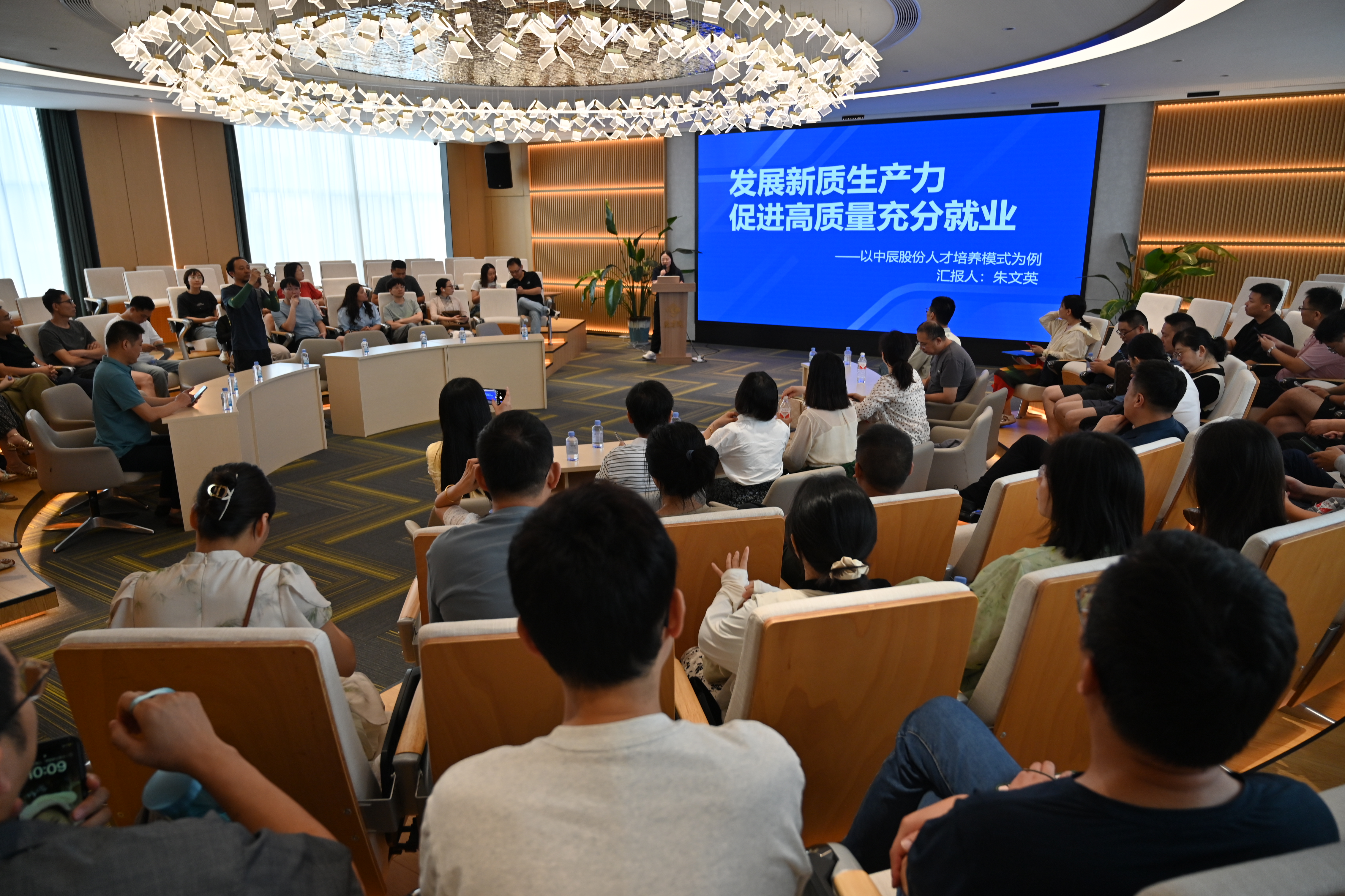 ��̽У��������ƪ��ح������Ժ�����Ƹ�ְѧͽ�������������������ްൽ6165cc��ɳ��վ�ɷݵ���ѧϰ