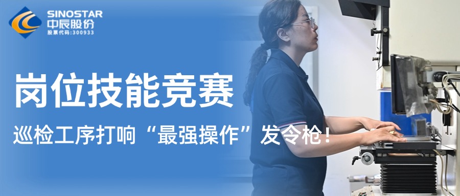 Ѳ��ʵ�ٿ��������λ���վ�������ǿ����������ǹ��