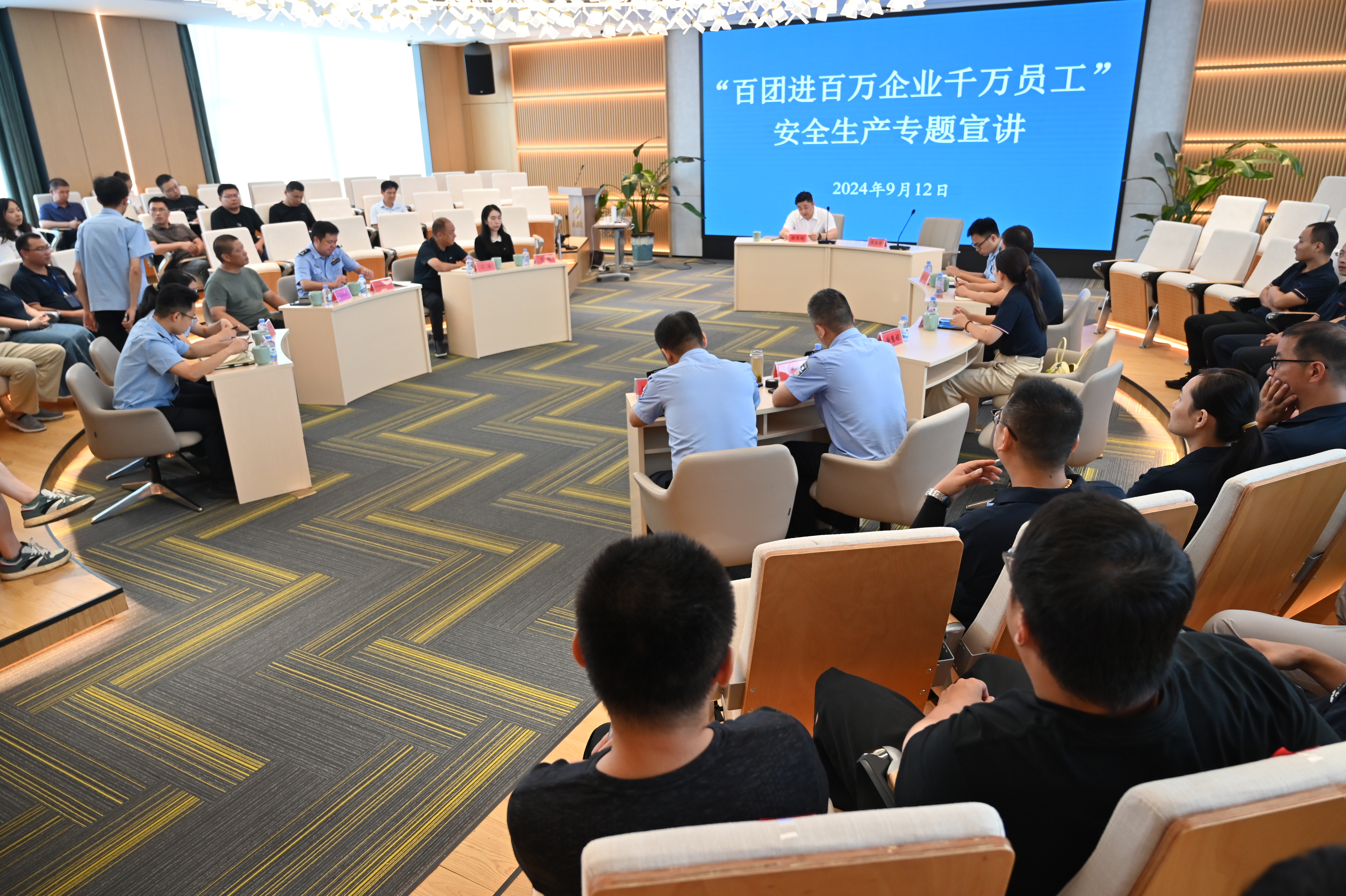 �����Ž�������ҵ����Ա�����徲����ר�������߽�6165cc��ɳ��վ�ɷ�