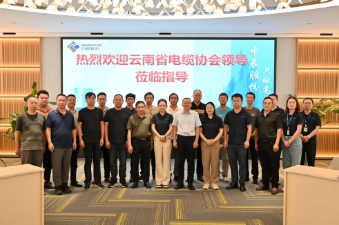 �߾����� �������С�������ʡ���ߵ�����ҵЭ��ݰ��6165cc��ɳ��վ���¿��콻��