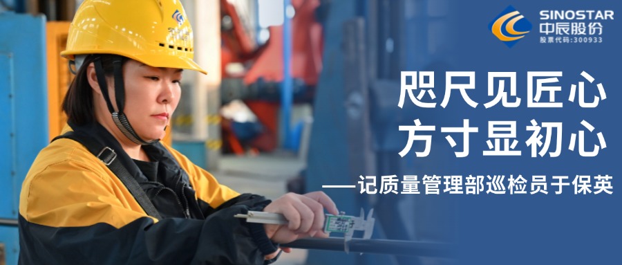 ��߼��������������������Գ��ġ���������������Ѳ��Ա�ڱ�Ӣ