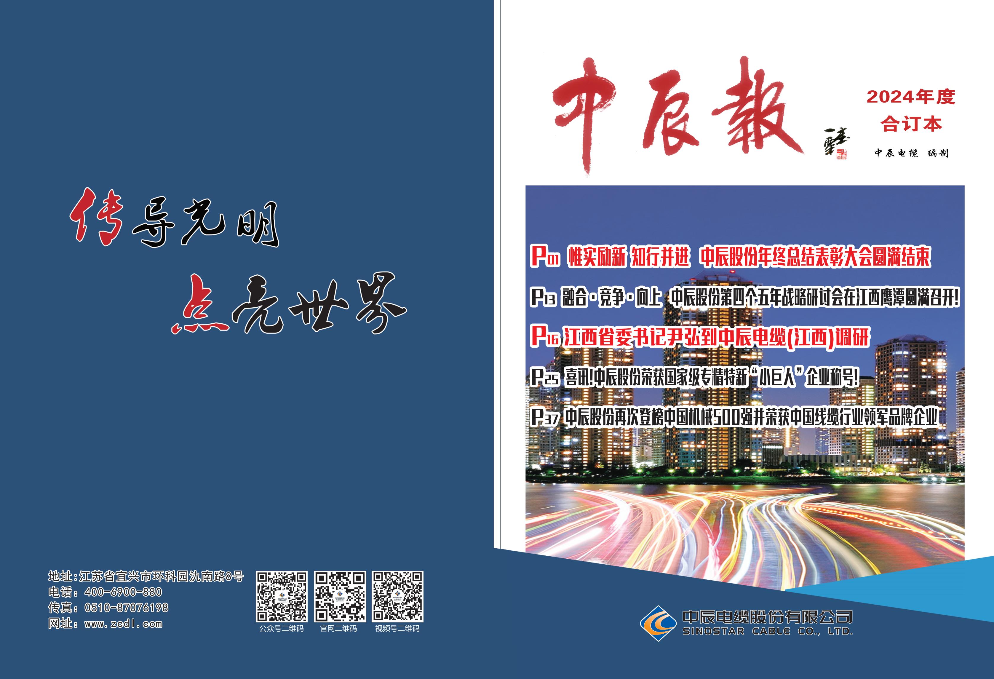 6165cc��ɳ��վ(China)������޹�˾-BinG�ٿ�