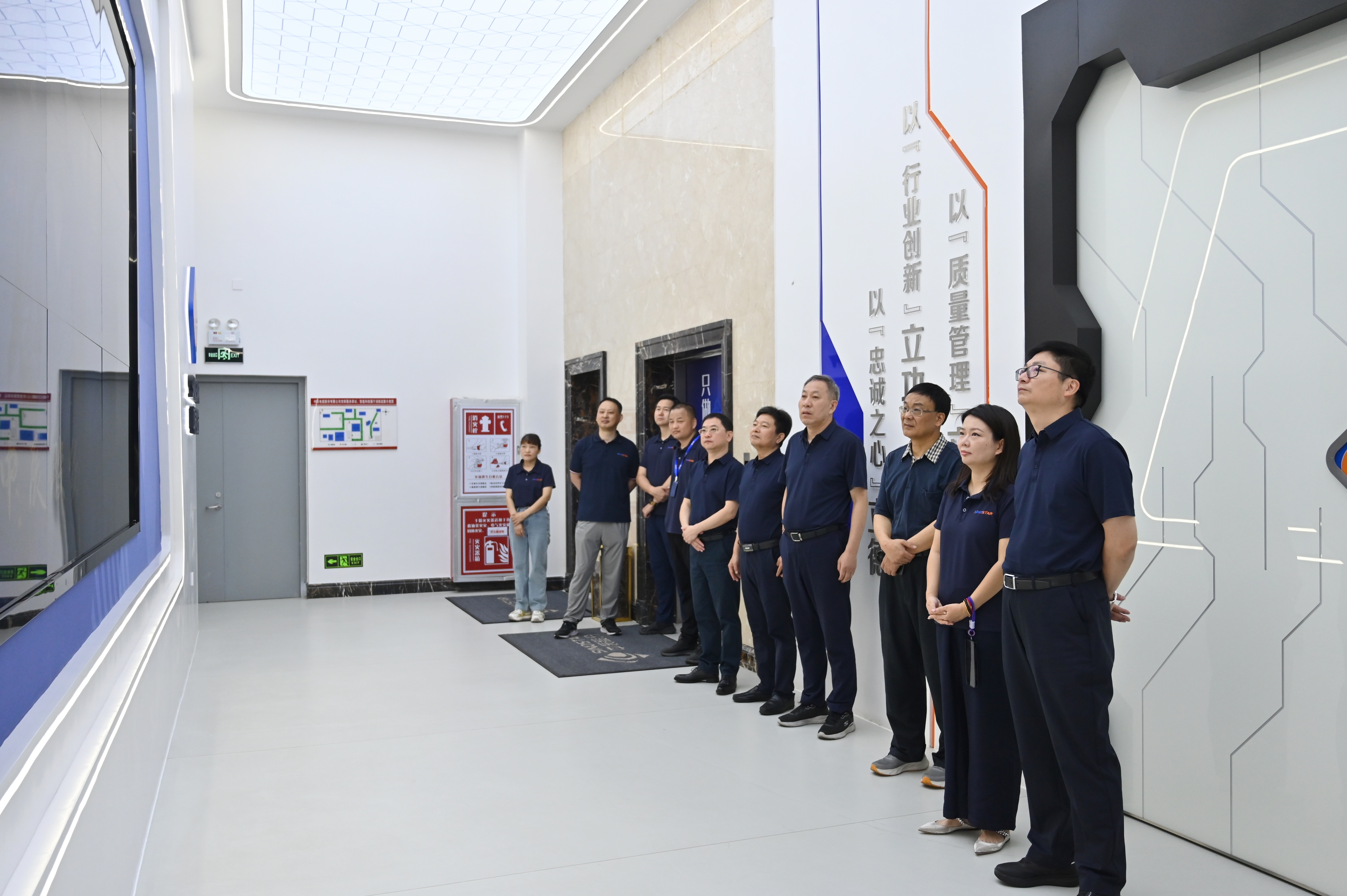 ����ʡ���ߵ�����ҵЭ������6165cc��ɳ��վ���¿��콻�� ������ҵ������������·��