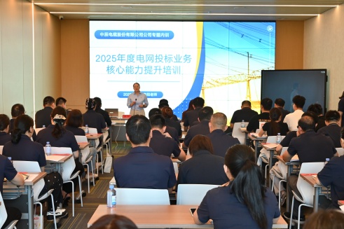 �������ʱ��������ѵ���ƴ�����6165cc��ɳ��վ���¶�ά����ѵ��ǿ�˲�����