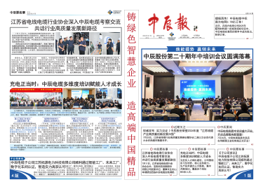 6165cc��ɳ��վ(China)������޹�˾-BinG�ٿ�