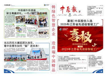 6165cc��ɳ��վ(China)������޹�˾-BinG�ٿ�