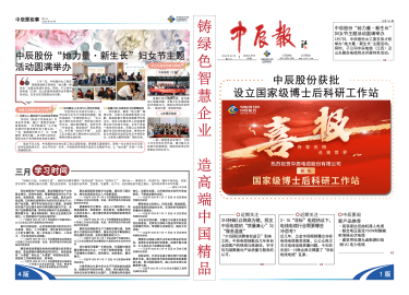 6165cc��ɳ��վ(China)������޹�˾-BinG�ٿ�