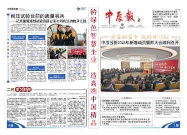 6165cc��ɳ��վ(China)������޹�˾-BinG�ٿ�