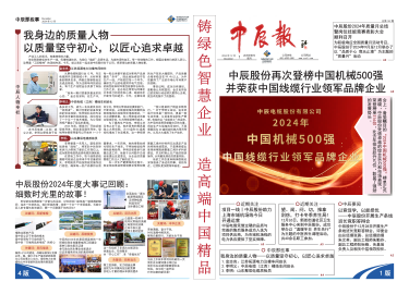 6165cc��ɳ��վ(China)������޹�˾-BinG�ٿ�