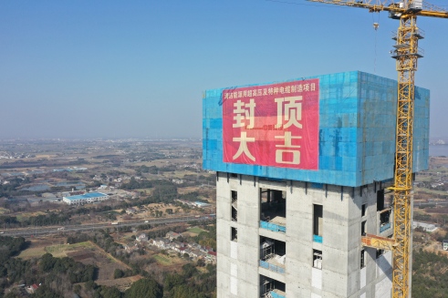 ϲ��� ���ƶ��� | 6165cc��ɳ��վ�ɷݳ���ѹ������Ŀ�����ⶥ��