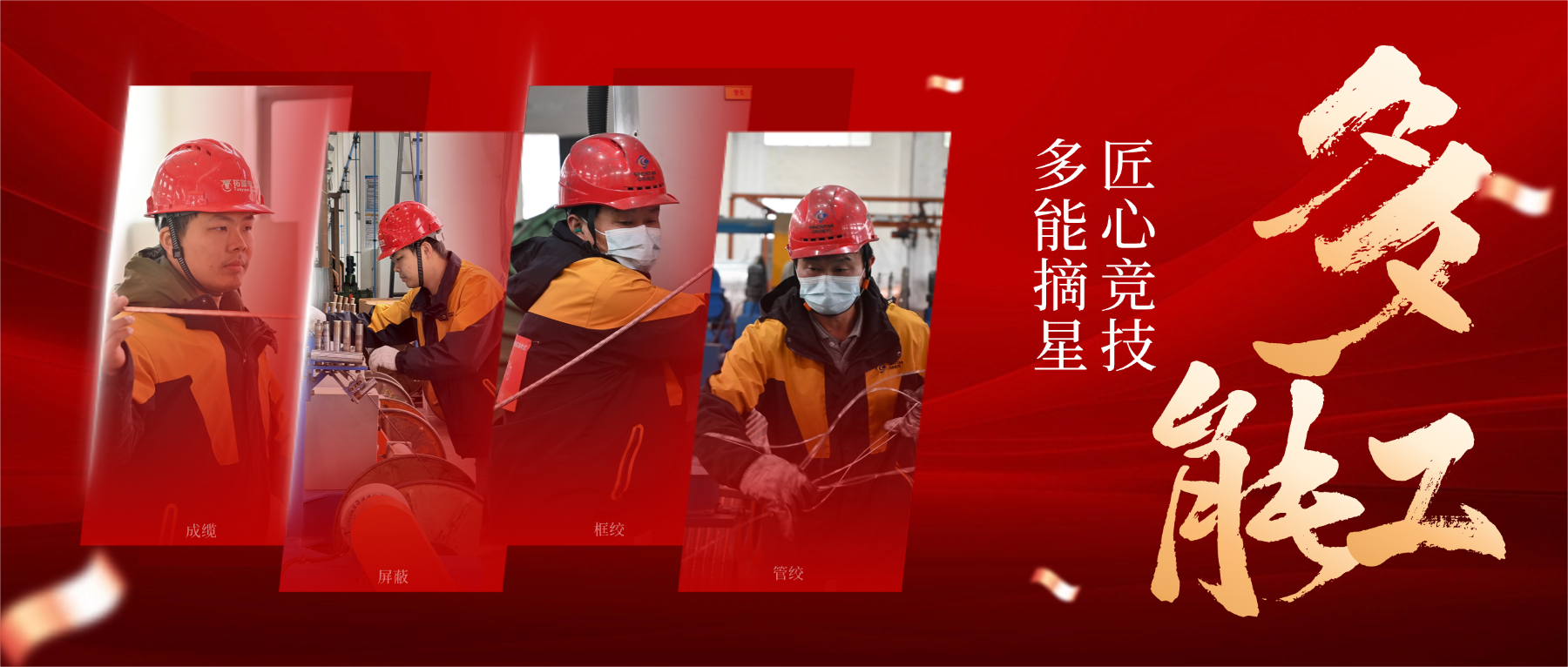 �� ��һר�� �� �����ܡ������������Խ������Ǻ��������������� ���Ǽ����ܹ��� ����������