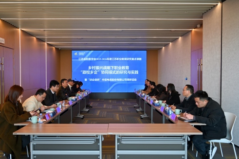 ����У�����6165cc��ɳ��վ �����ںϸ����ܡ�ʡְҵ������������Ŷ��߽�6165cc��ɳ��վ�ɷ�