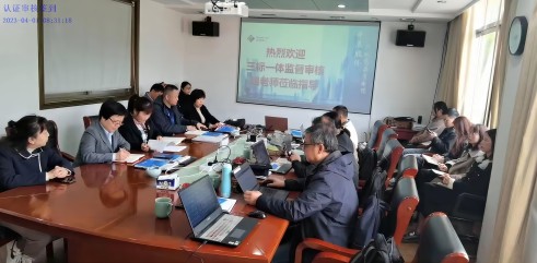 1681200876508639FWzO.jpg 微信图片_20230407190405(1).jpg