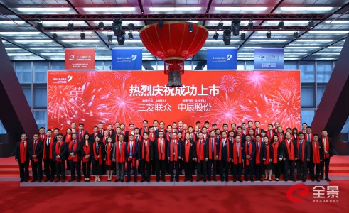 1702691011535824Xhac.jpg 12075727(1).jpg