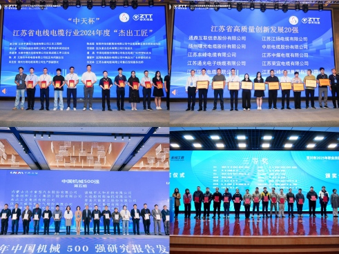 1767492324840915SI1q.jpg 48a047c96b87ddfd370af08f877fb881(1).jpg