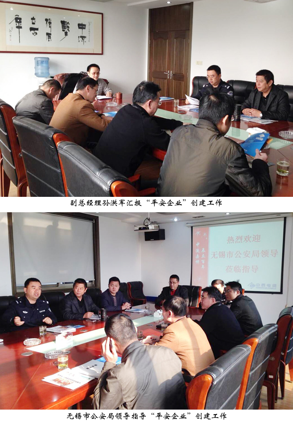 6165cc��ɳ��վ(China)������޹�˾-BinG�ٿ�