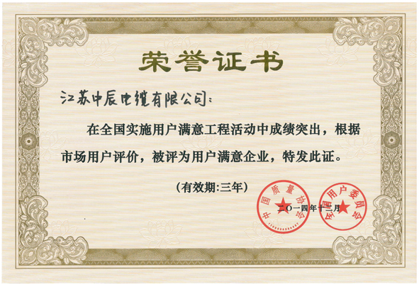 6165cc��ɳ��վ(China)������޹�˾-BinG�ٿ�