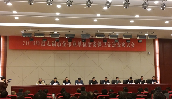 6165cc��ɳ��վ(China)������޹�˾-BinG�ٿ�