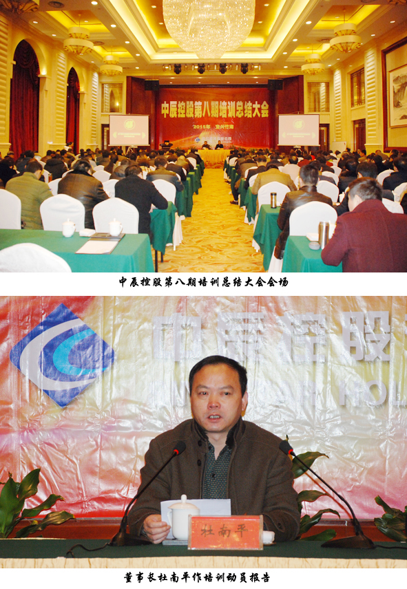 6165cc��ɳ��վ(China)������޹�˾-BinG�ٿ�