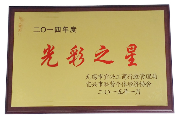 6165cc��ɳ��վ(China)������޹�˾-BinG�ٿ�