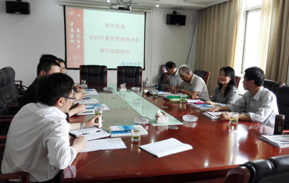 6165cc��ɳ��վ(China)������޹�˾-BinG�ٿ�