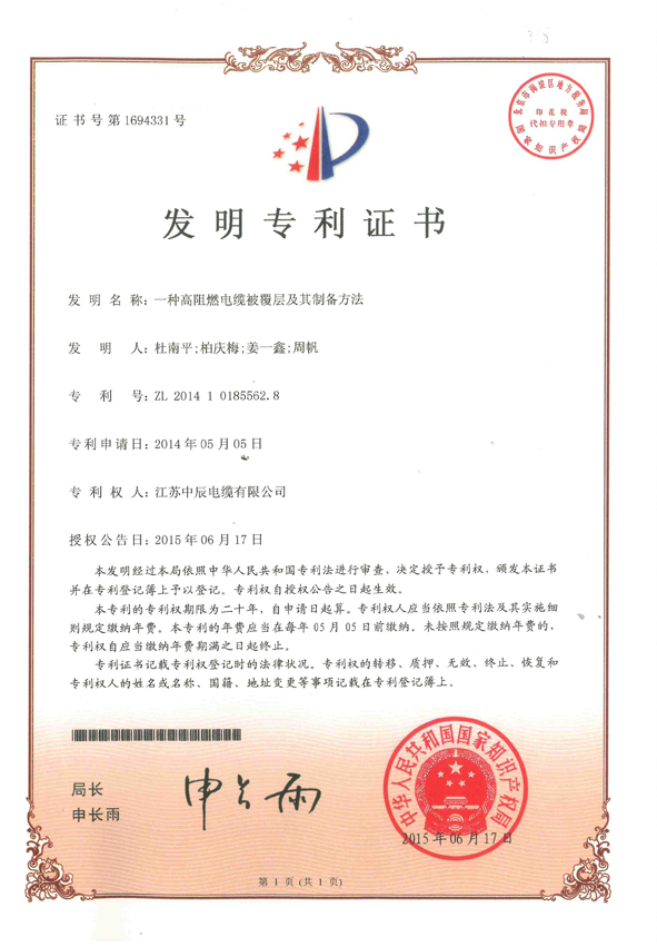 6165cc��ɳ��վ(China)������޹�˾-BinG�ٿ�