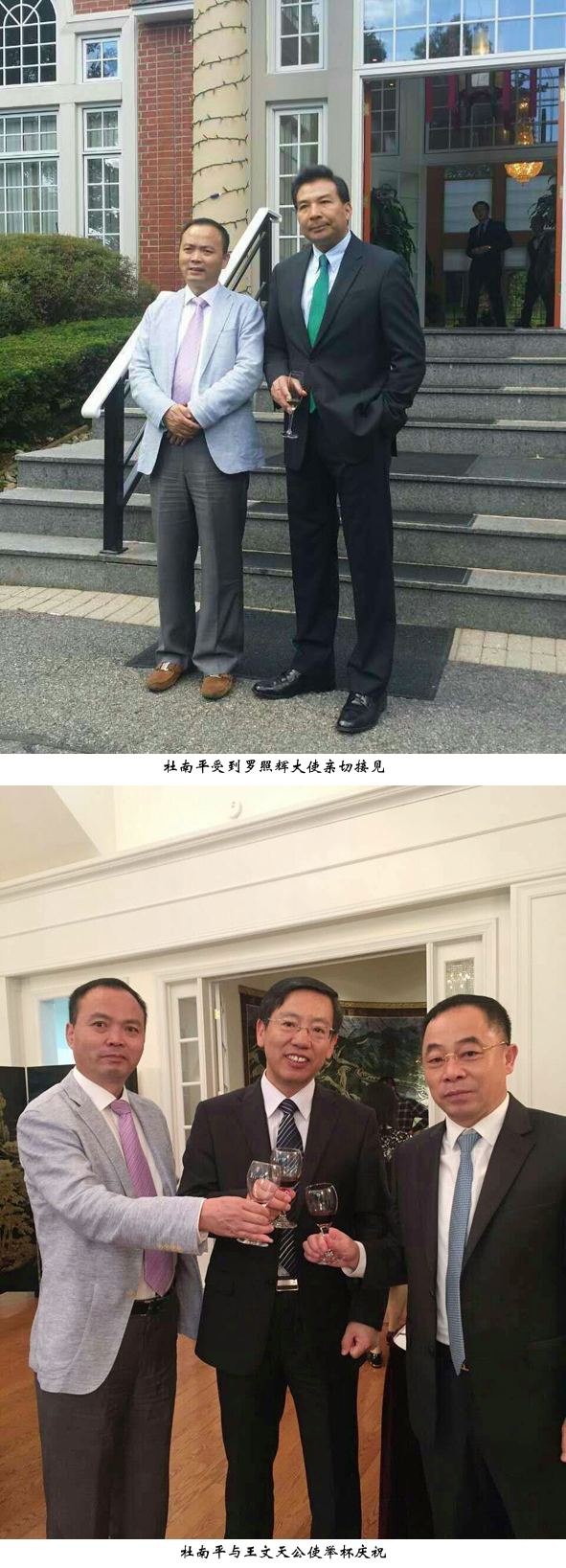 6165cc��ɳ��վ(China)������޹�˾-BinG�ٿ�