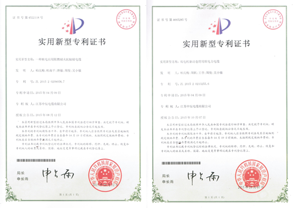 6165cc��ɳ��վ(China)������޹�˾-BinG�ٿ�