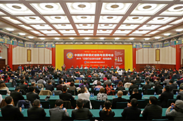 6165cc��ɳ��վ(China)������޹�˾-BinG�ٿ�