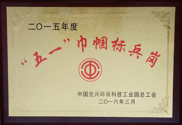 6165cc��ɳ��վ(China)������޹�˾-BinG�ٿ�