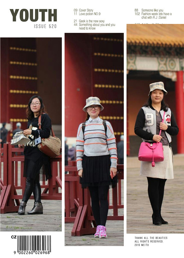 6165cc��ɳ��վ(China)������޹�˾-BinG�ٿ�