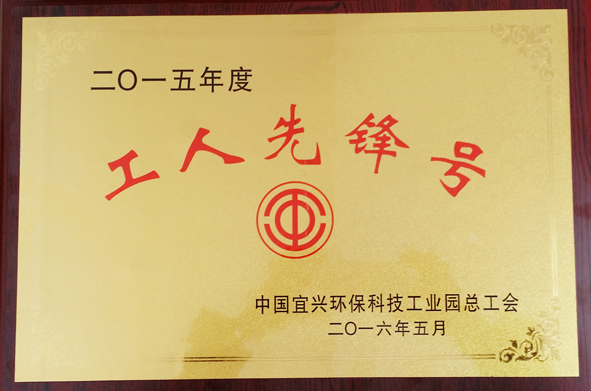 6165cc��ɳ��վ(China)������޹�˾-BinG�ٿ�