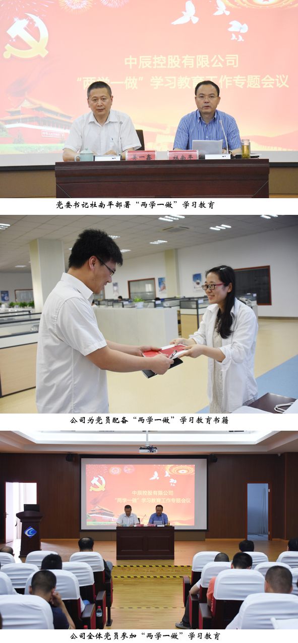 6165cc��ɳ��վ(China)������޹�˾-BinG�ٿ�