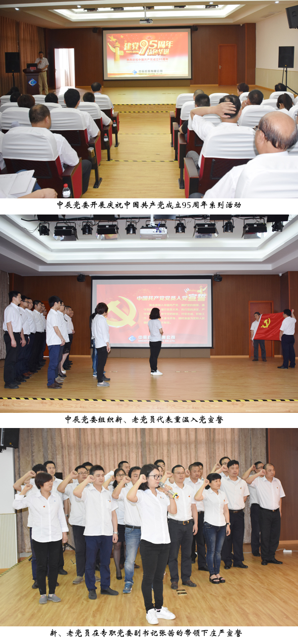 6165cc��ɳ��վ(China)������޹�˾-BinG�ٿ�