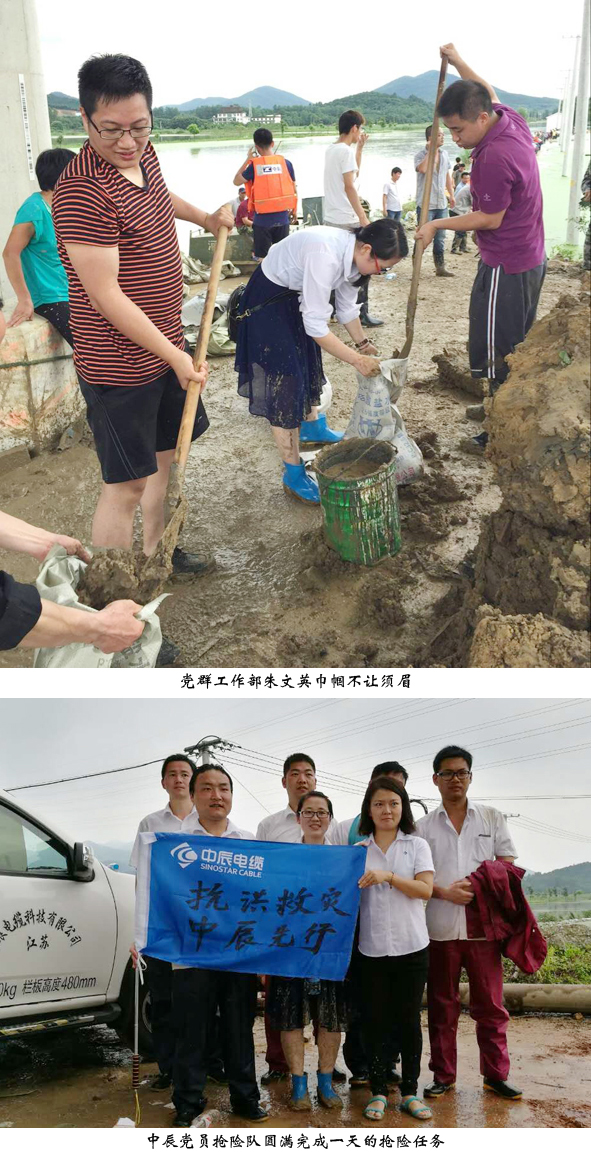 6165cc��ɳ��վ(China)������޹�˾-BinG�ٿ�