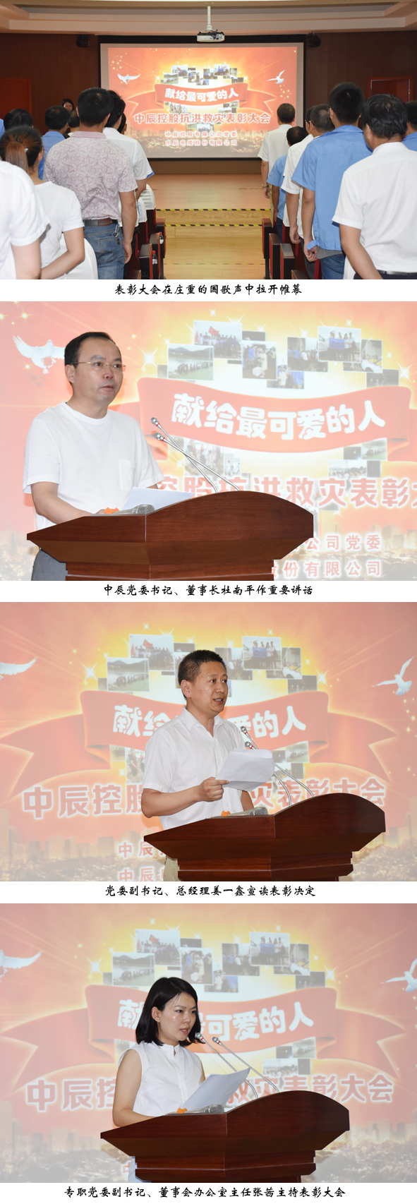 6165cc��ɳ��վ(China)������޹�˾-BinG�ٿ�