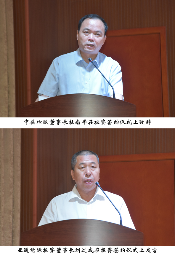 6165cc��ɳ��վ(China)������޹�˾-BinG�ٿ�